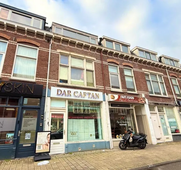 Amsterdamsestraatweg - Utrecht