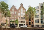 Krom Boomssloot - Amsterdam
