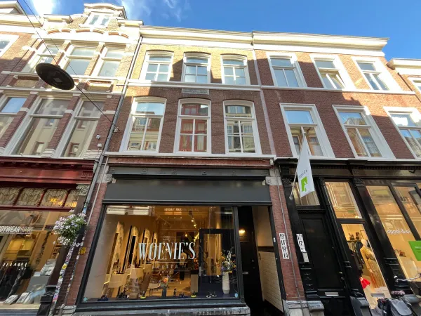 Papestraat - Den Haag