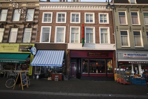 Steenstraat - Arnhem